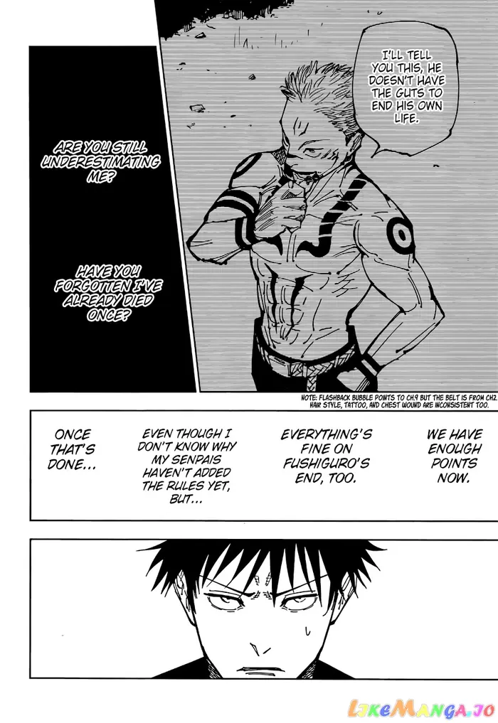 Jujutsu Kaisen Chapter 200 image 07_optimized